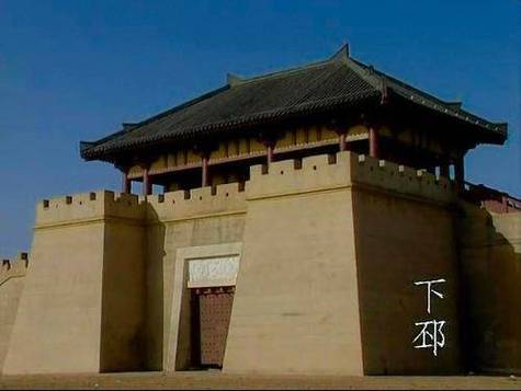 三国志10白门楼 触发