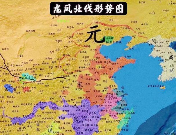 历史时代3明末逐鹿中原图标