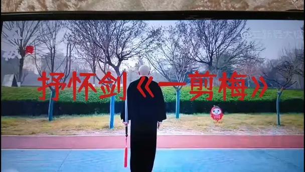苹果把视频改为慢动作