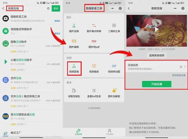 微信小程序如何一键清空
