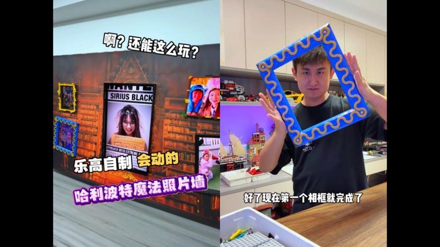 好看的照片墙贴法图标