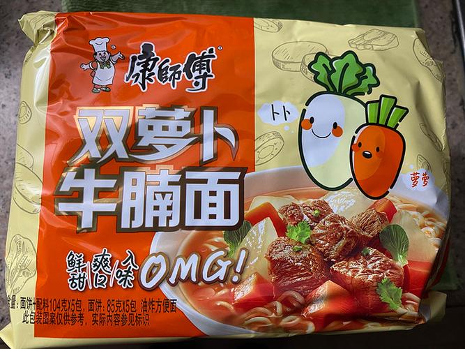 康师傅红烧牛肉面多少钱一箱24袋