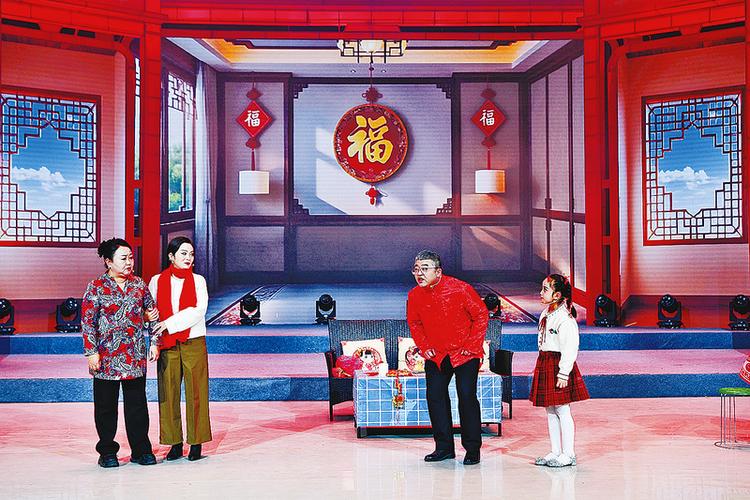 欢乐喜剧人小品图标