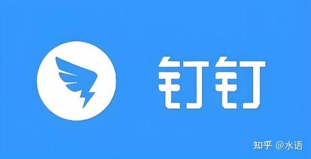 钉钉老版本大全游戏截图