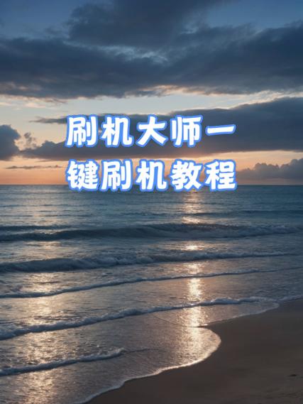 手机爱剪辑竖屏变满屏