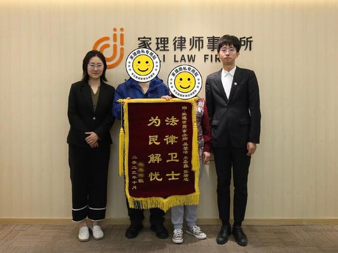 头条号为什么注销不了