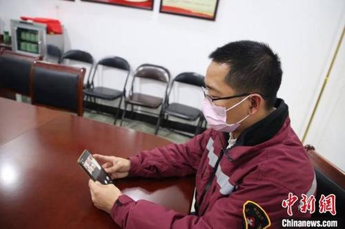 互利互助微博缩略图