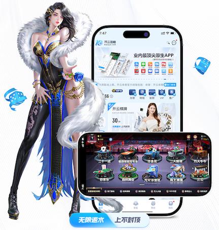 pj赏金女王app官方网站图标