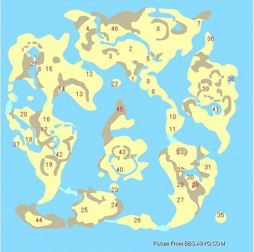 勇者斗恶龙5 攻略图标