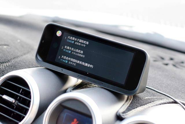 小米汽车app官方免费下载安装缩略图