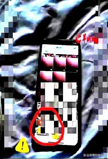 女生说手机坏了暗示什么图标