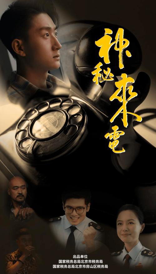 为什么打别人电话是关机状态