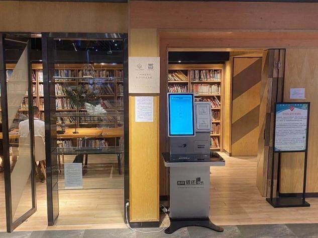 阅读地址缩略图