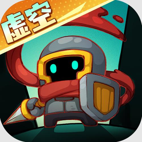 元气骑士无限金币无限钻石缩略图