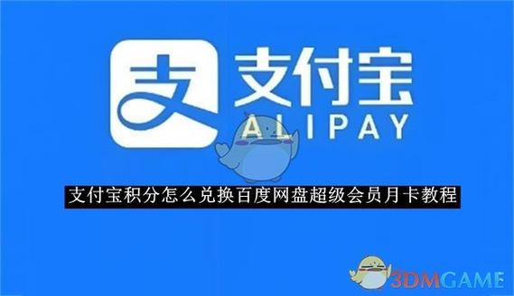 X兑换码领取免费缩略图