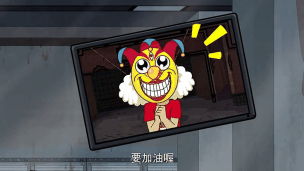 开心锤锤玩的赚钱游戏游戏截图