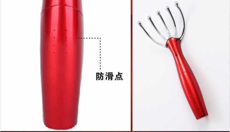 挠头的工具叫什么缩略图