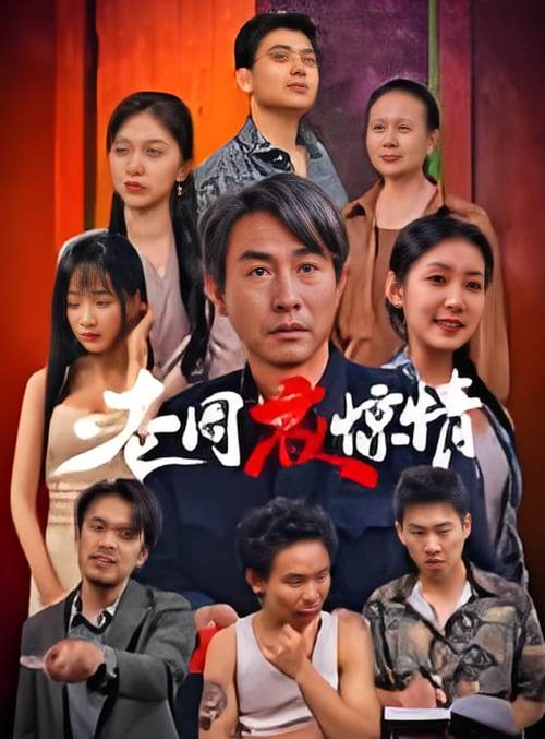 免费影院在线电影网电视剧在线观看图标