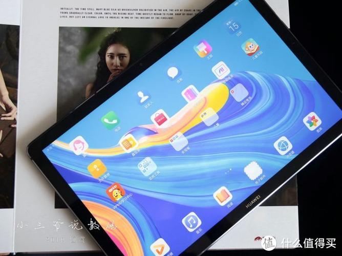 华为m6平板绘画功能怎样缩略图