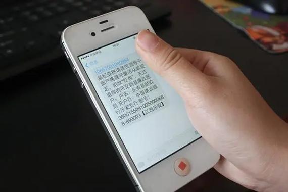 派出所抓人手机会让关机吗缩略图