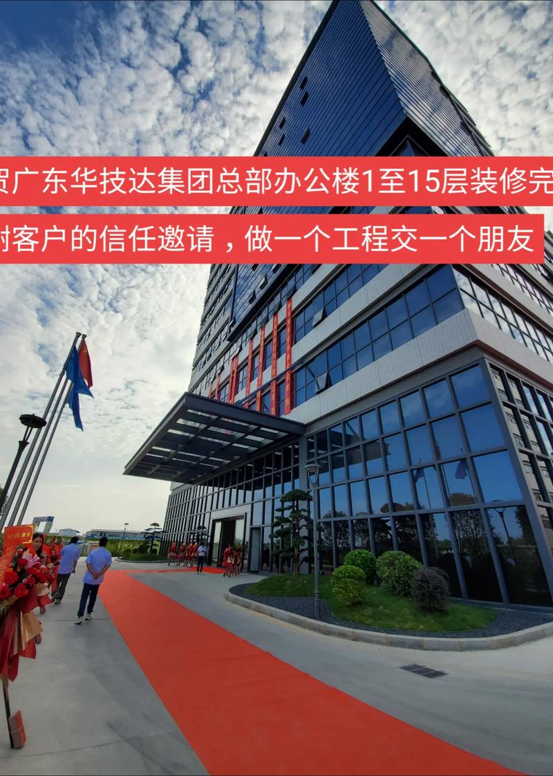 华为手机怎么搬家到红米手机上
