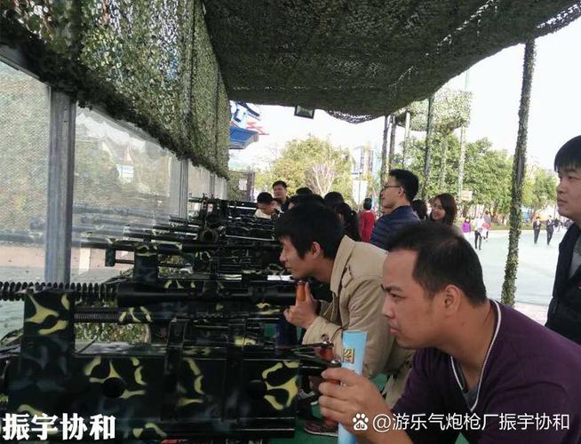阳光射击场赚钱版缩略图