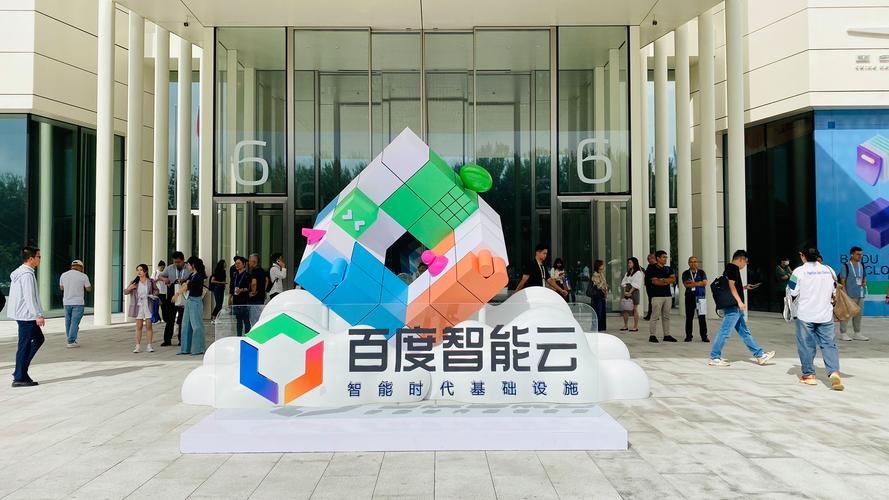 北京云掌科技官网