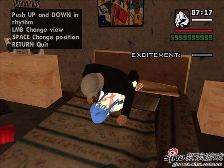 热咖啡 gta缩略图