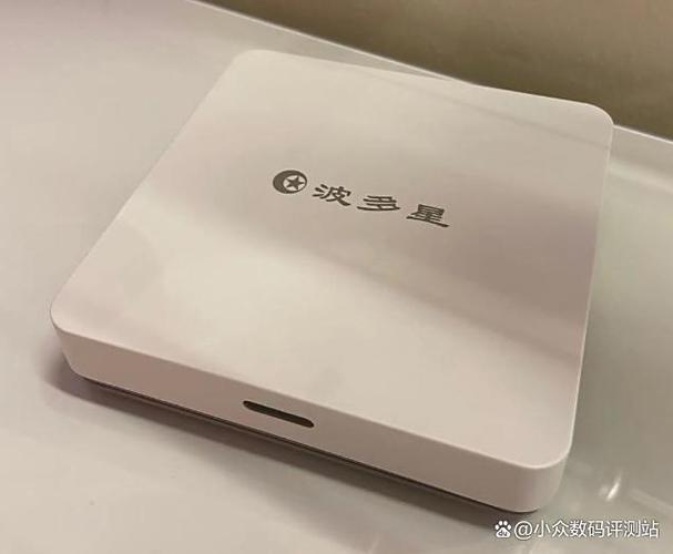 广电机顶盒去广告缩略图