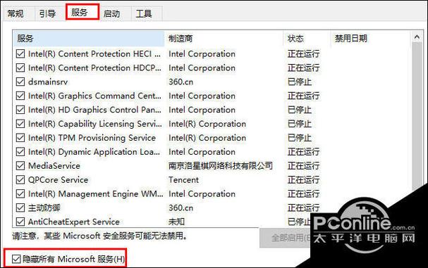 怎么退出csgo游戏