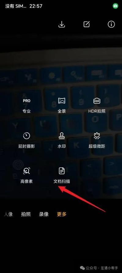 荣耀10手机屏幕失灵解决办法图标