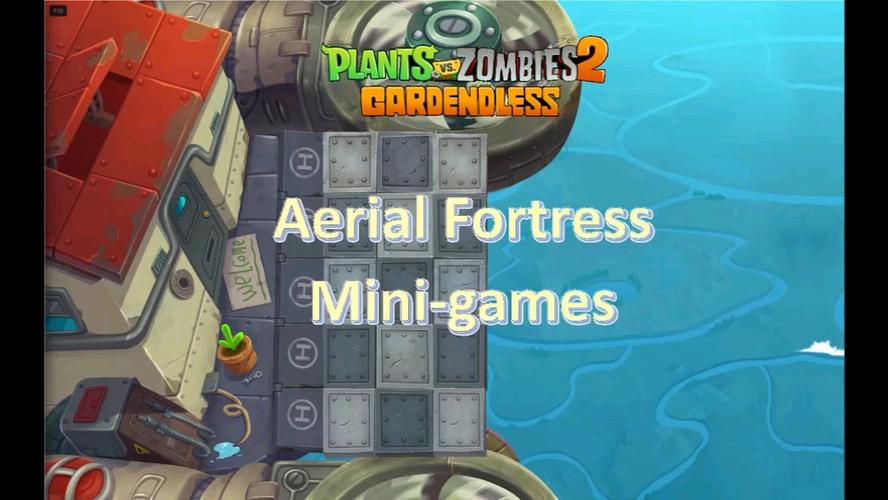 pvz2gardenless版下载