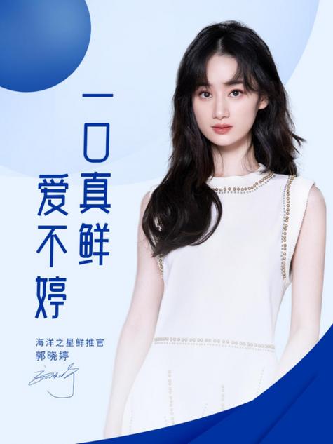 随心所欲广告缩略图