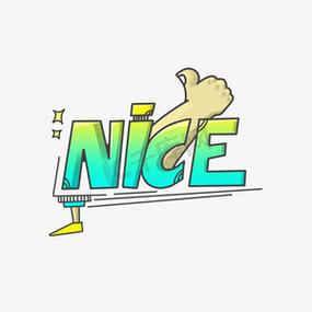 nice talk缩略图