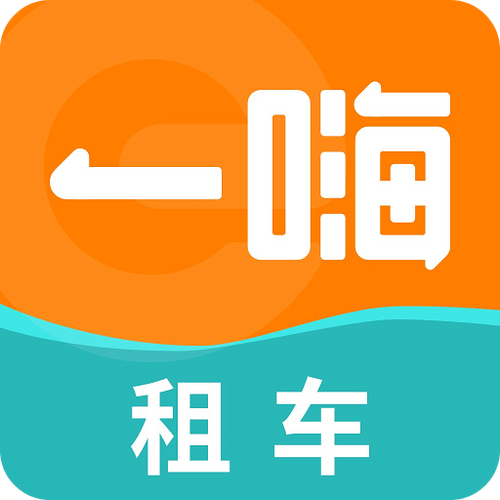 租车平台图标