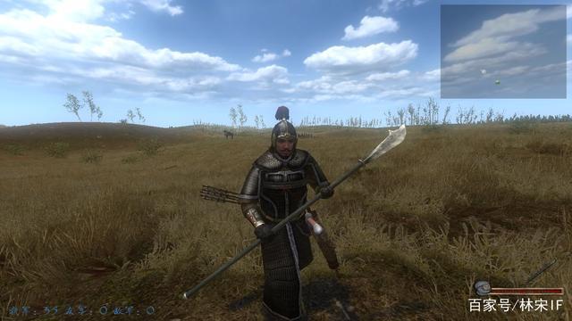 骑砍大宋特殊兵种获得方法