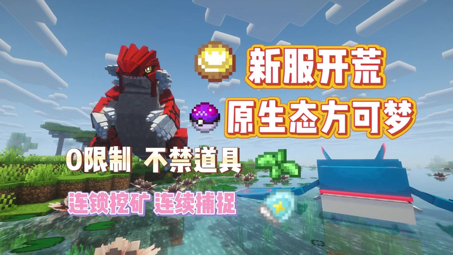 MOD作弊菜单(悬浮球)kards缩略图