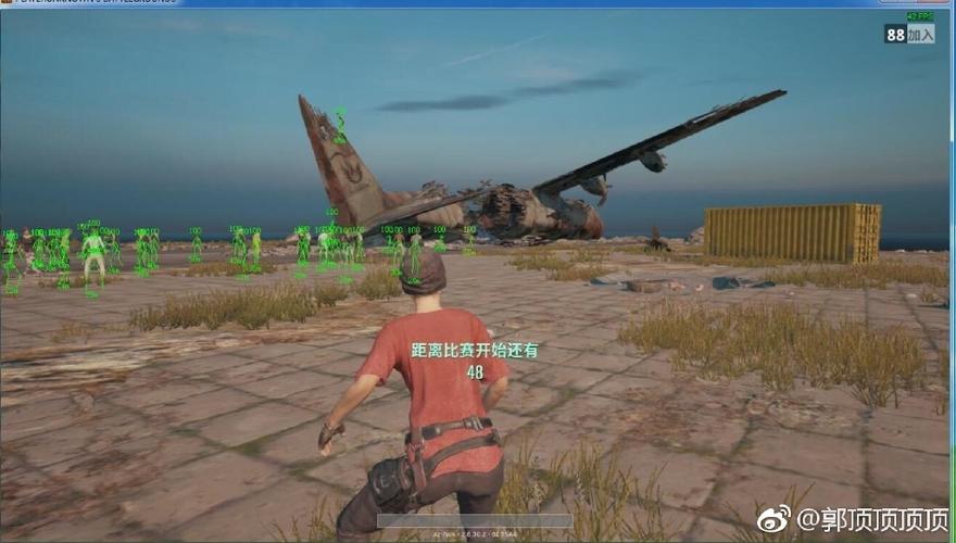 PUBG透视图标