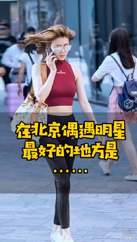 微博智搜私信怎么关图标