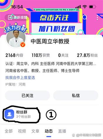 看中医一般要多少钱