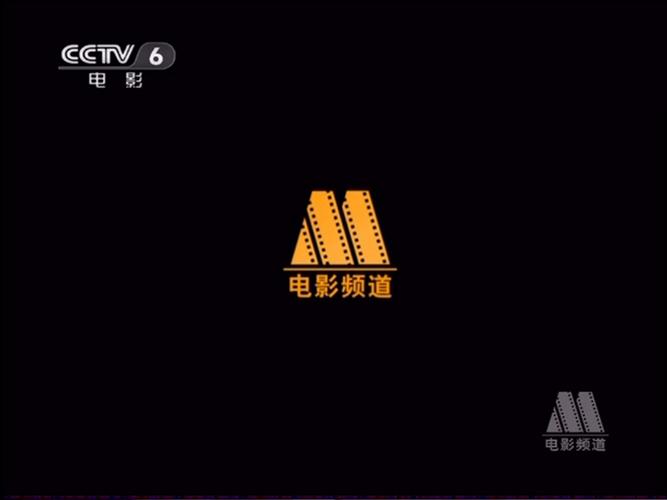 CCTV6官网缩略图