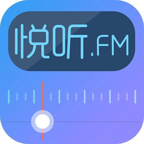 录音播放器