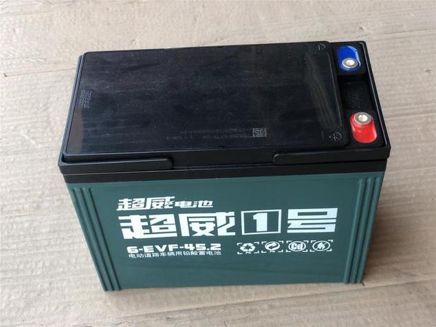 超威锂电池缩略图