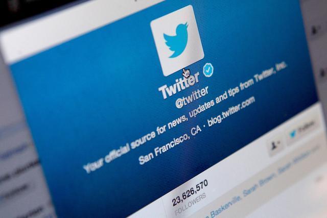 twitter 安装包图标