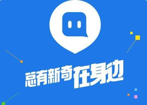 十年前的陌陌号还能找回吗缩略图