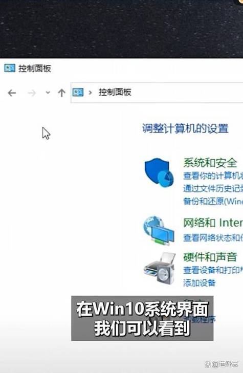 电脑服务器怎么打开