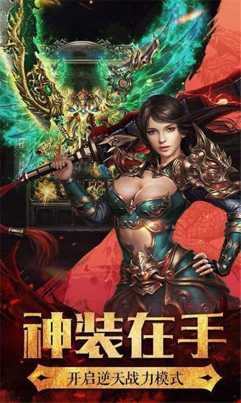 梦幻西游复古版缩略图