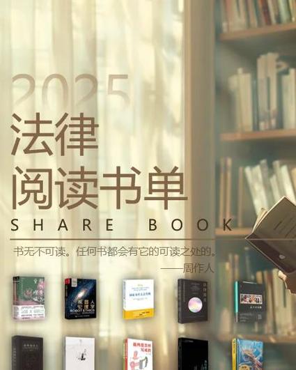 趣书网txt手机版