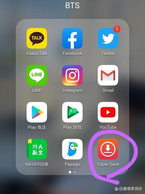 ins软件功能介绍缩略图