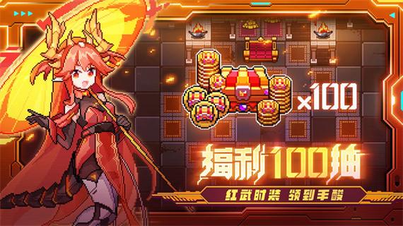 我的勇者最新版本内置菜单破解版缩略图